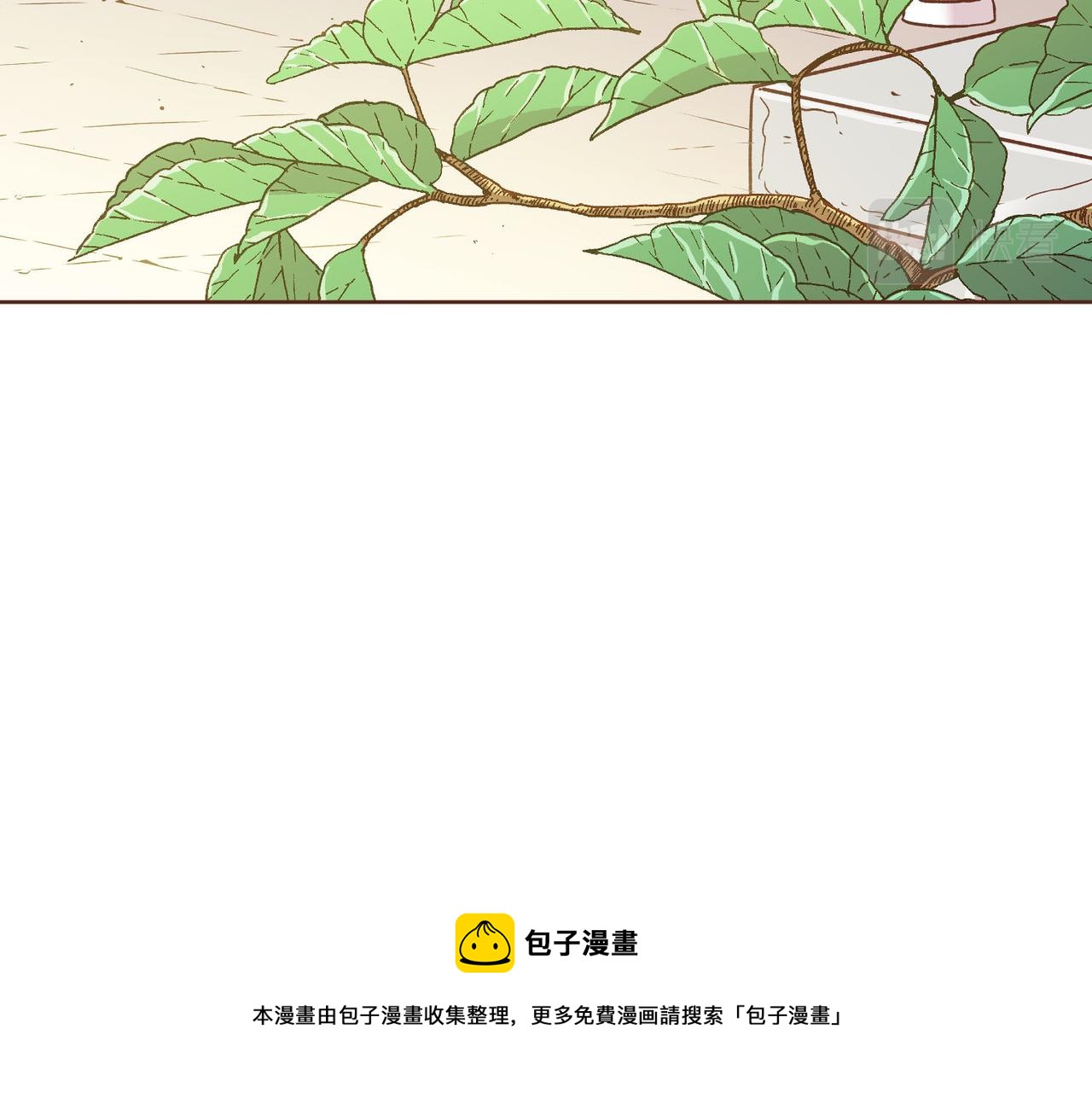 第158话 皇后有喜(1/2)-第159话