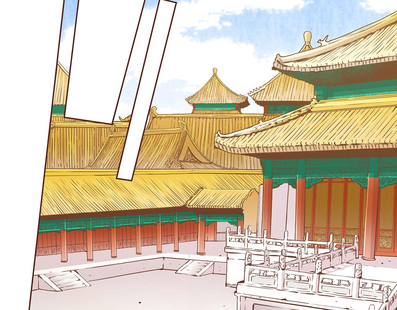 第160话 都是因为我的错(1/3)-第161话