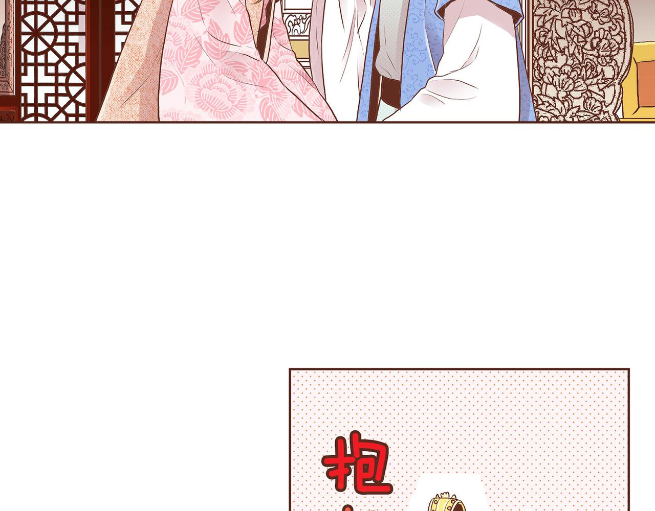 第160话 都是因为我的错(1/3)-第161话