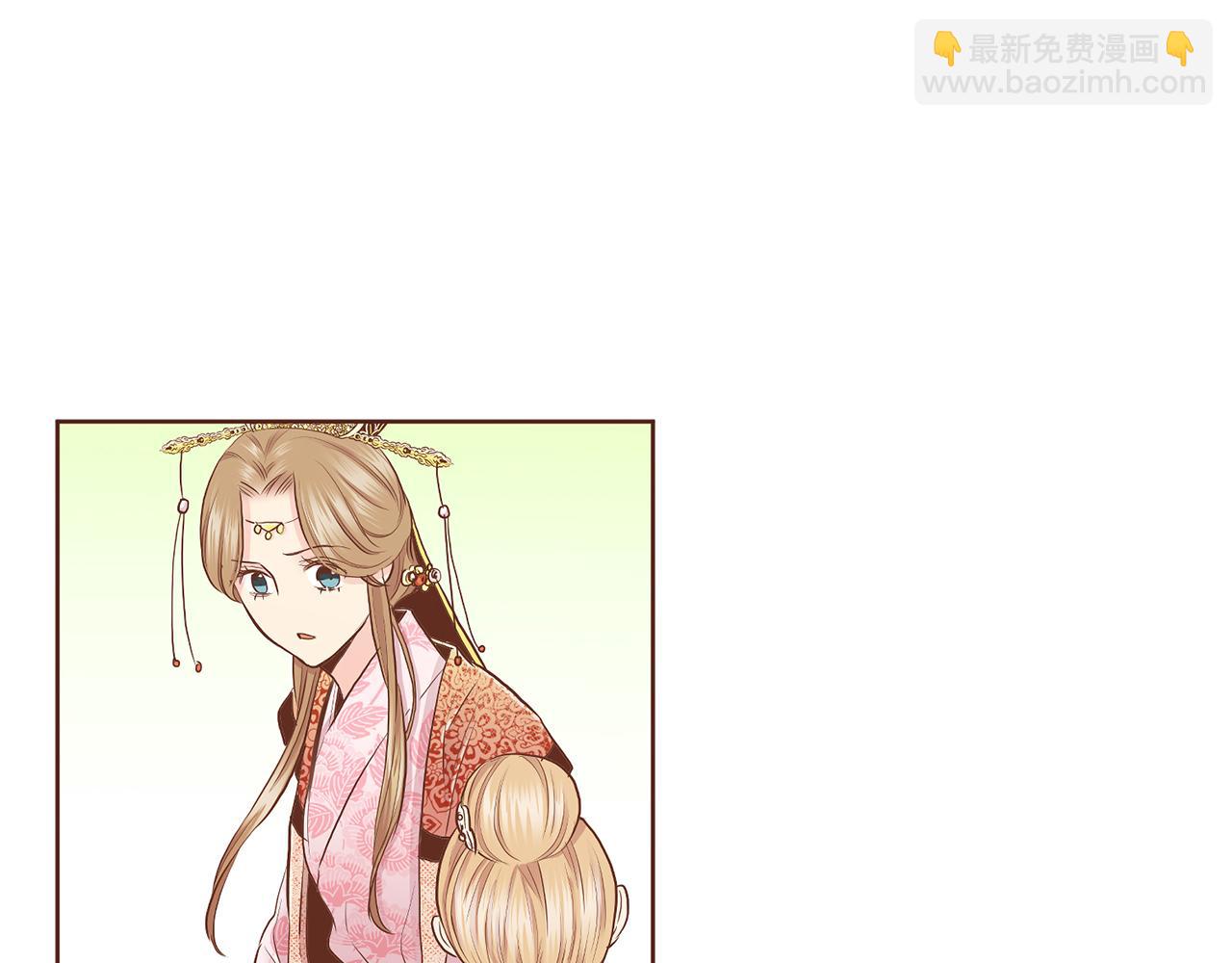 第160话 都是因为我的错(1/3)-第161话