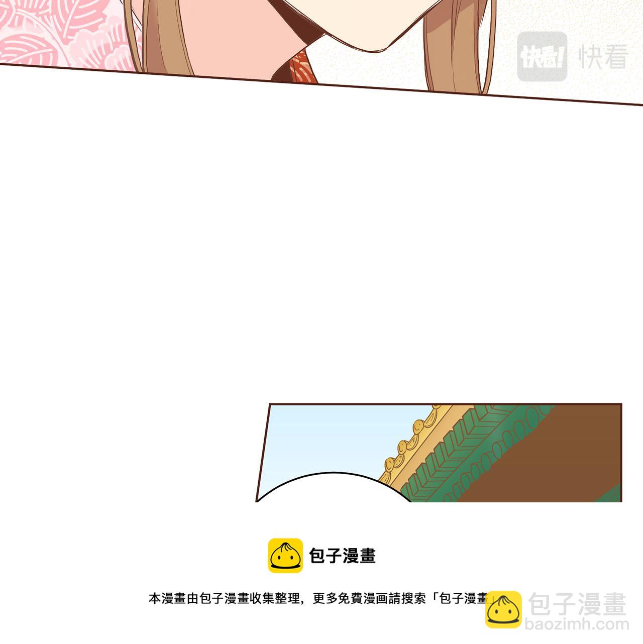第160话 都是因为我的错(1/3)-第161话