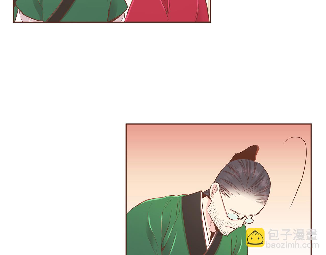 第162话 家族牵连(1/2)-第163话