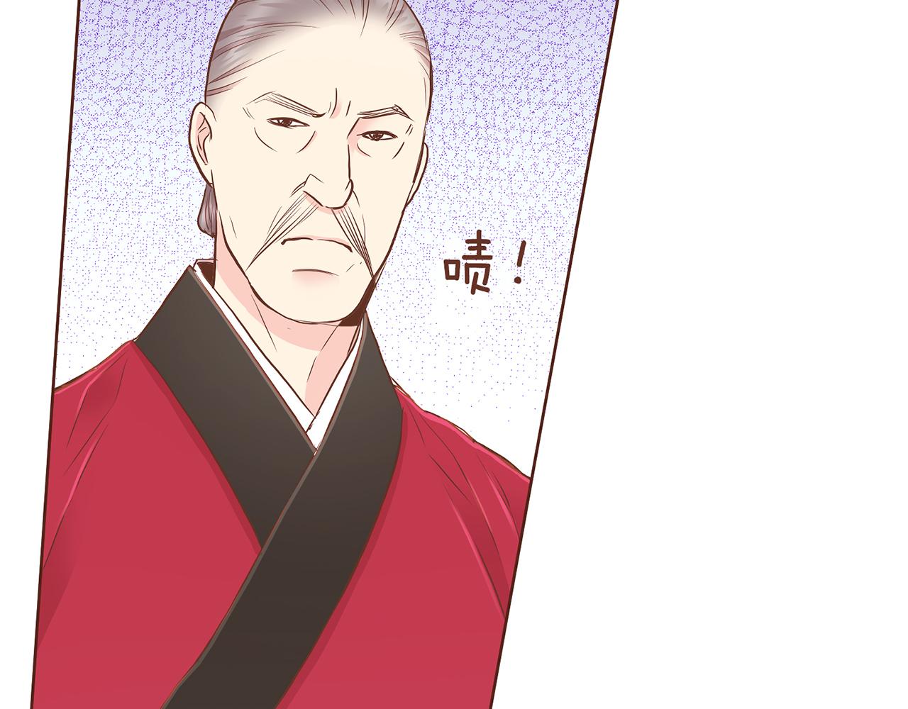 第162话 家族牵连(1/2)-第163话