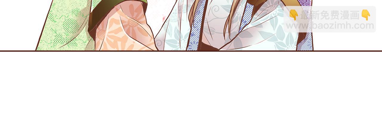 第162话 家族牵连(1/2)-第163话