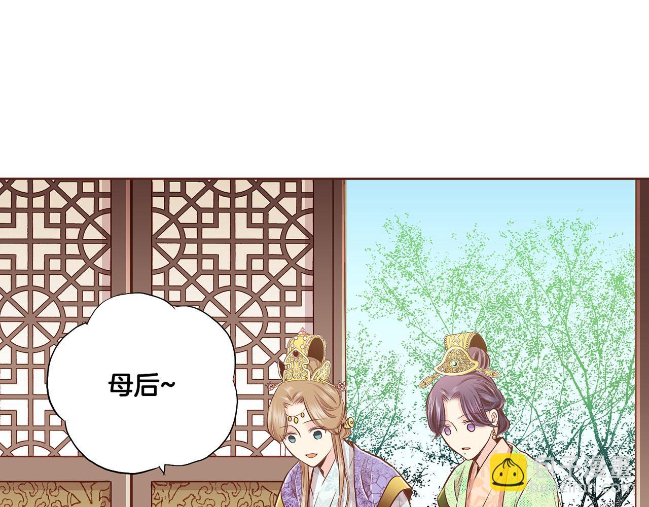 第162话 家族牵连(1/2)-第163话