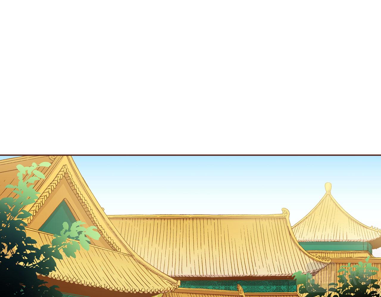 第164话 &ldquo;用心良苦&rdquo;(1/2)-第165话