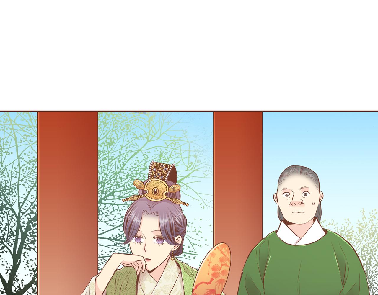 第164话 &ldquo;用心良苦&rdquo;(1/2)-第165话