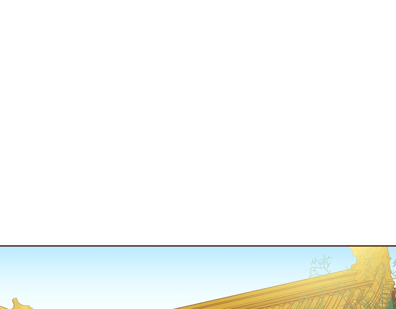 第164话 &ldquo;用心良苦&rdquo;(1/2)-第165话