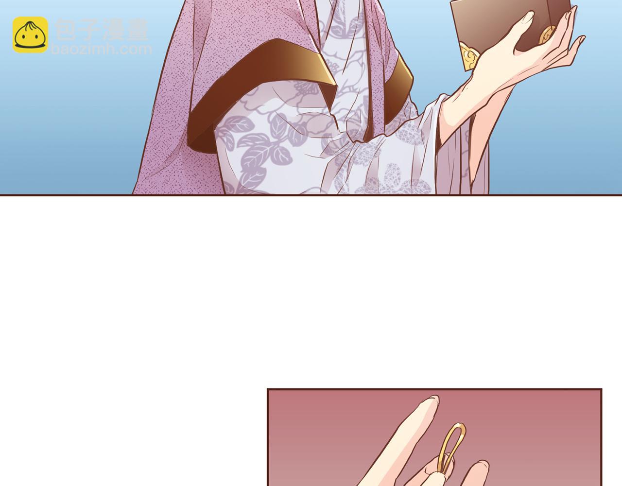 第164话 &ldquo;用心良苦&rdquo;(1/2)-第165话