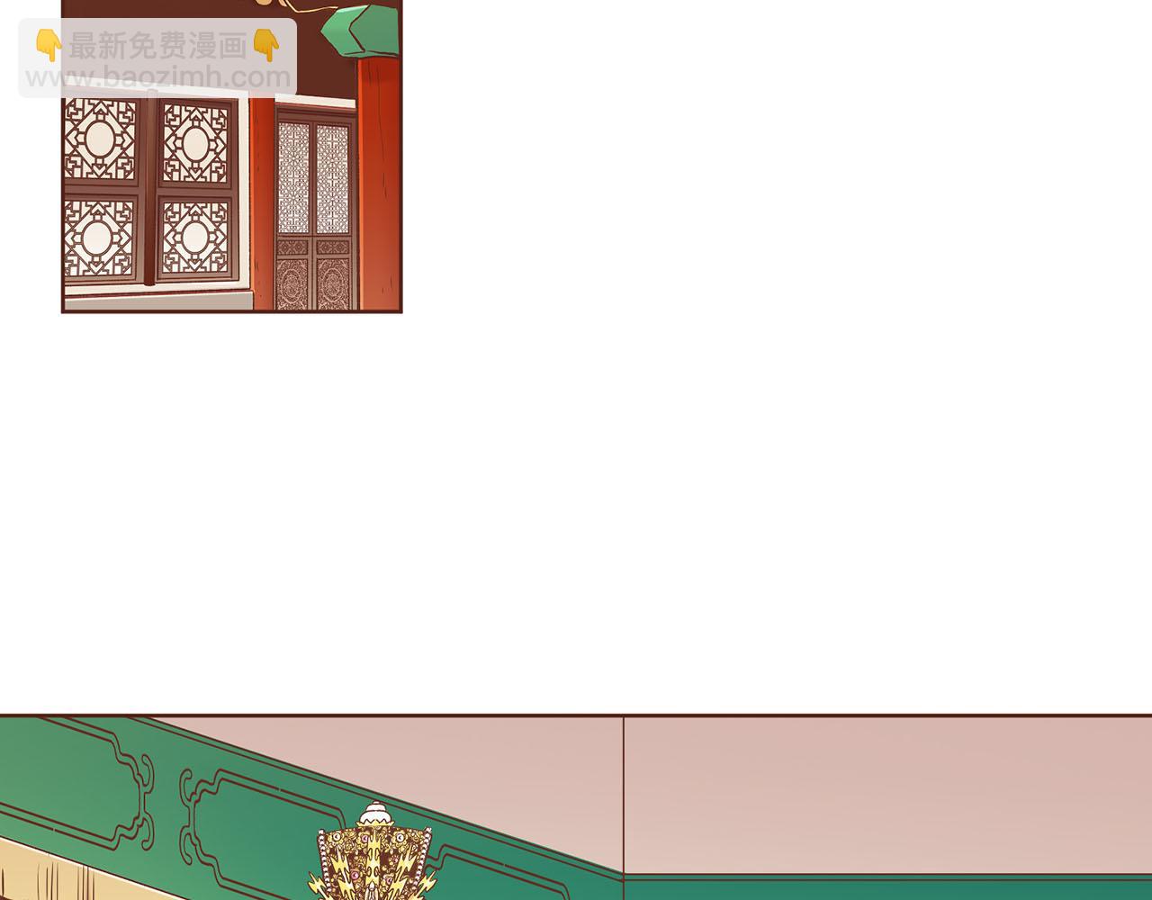 第166话 因祸得福(1/2)-第167话