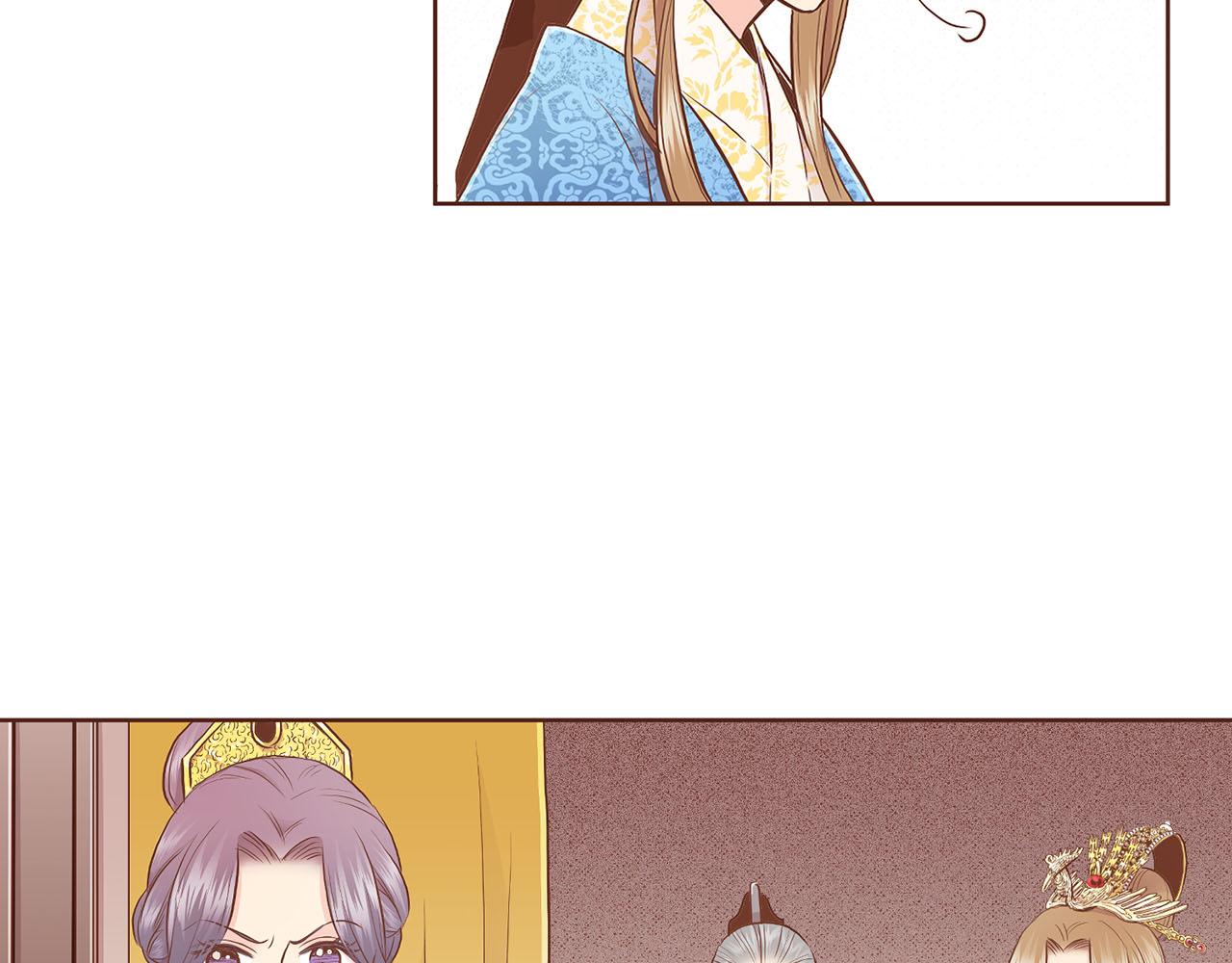 第166话 因祸得福(1/2)-第167话