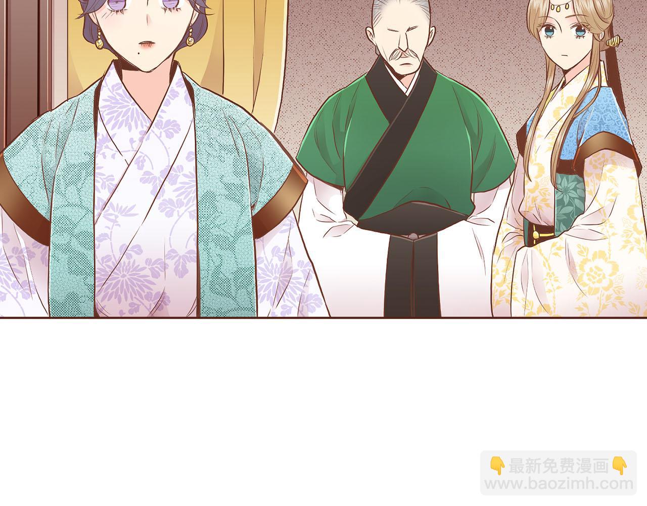 第166话 因祸得福(1/2)-第167话