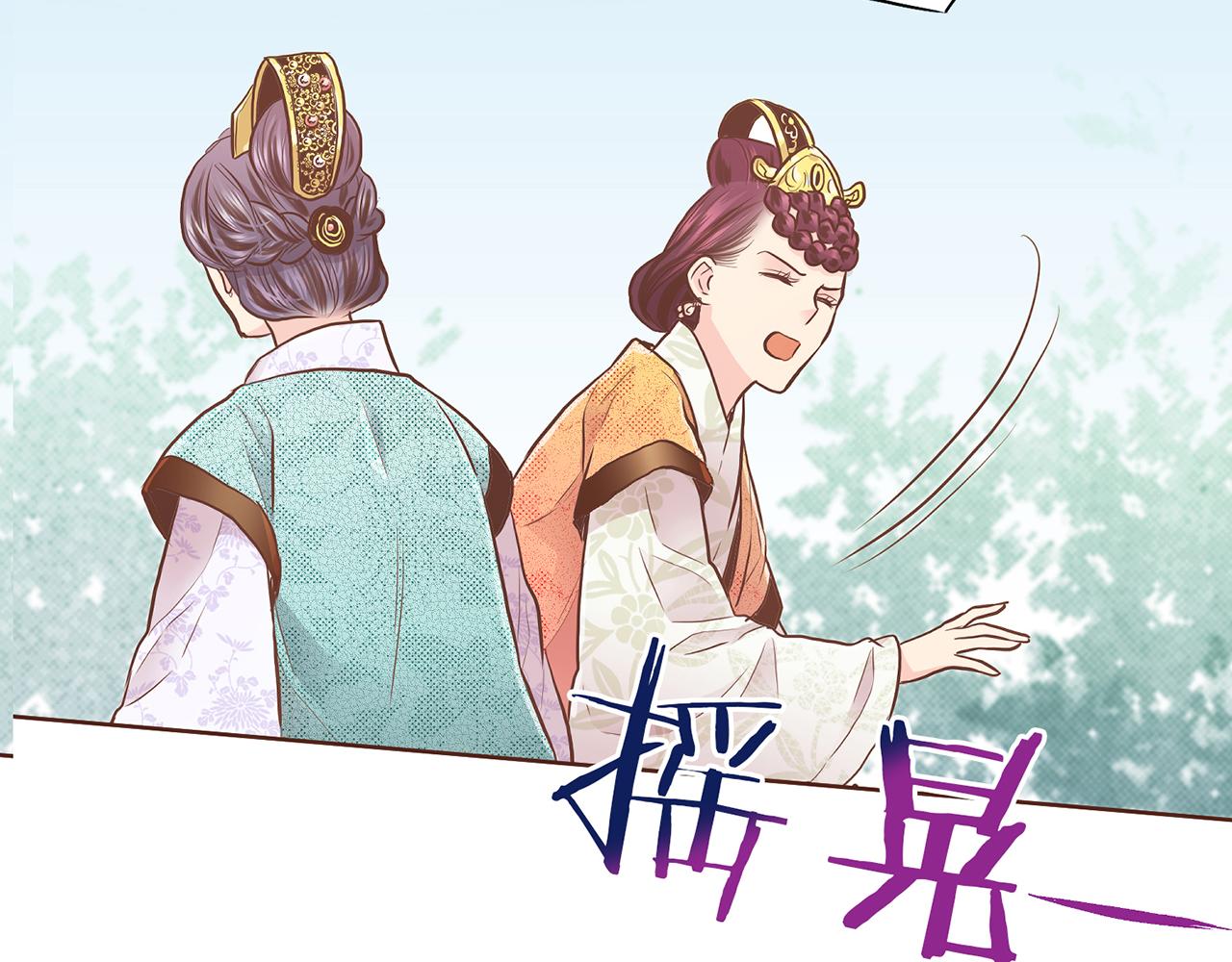 第166话 因祸得福(1/2)-第167话