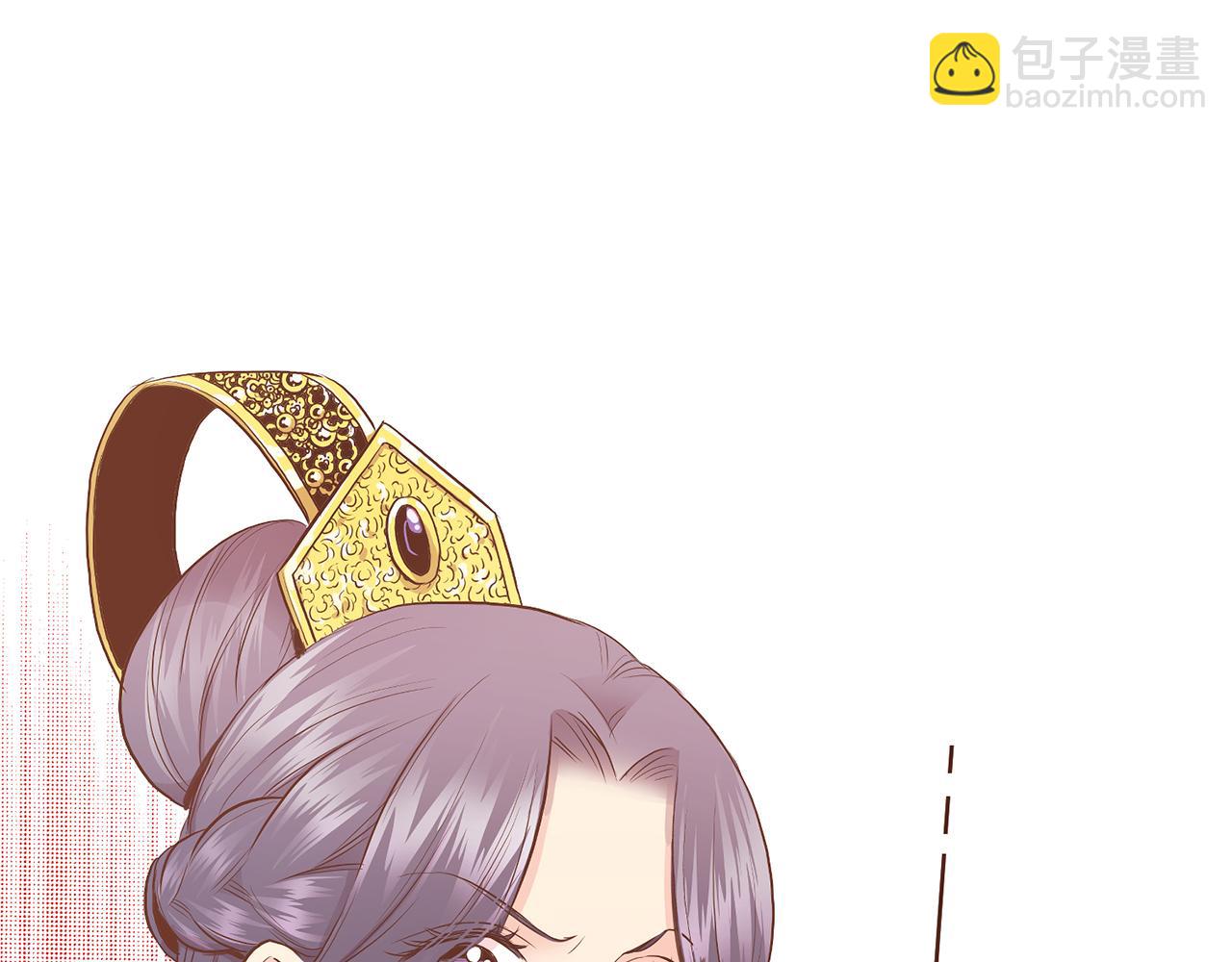 第166话 因祸得福(1/2)-第167话