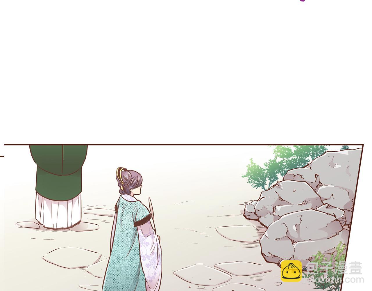 第166话 因祸得福(1/2)-第167话