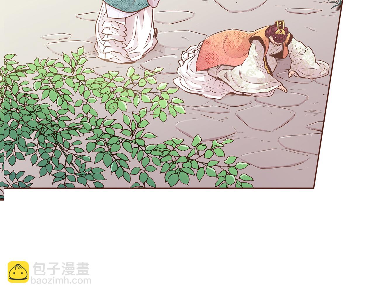 第166话 因祸得福(1/2)-第167话