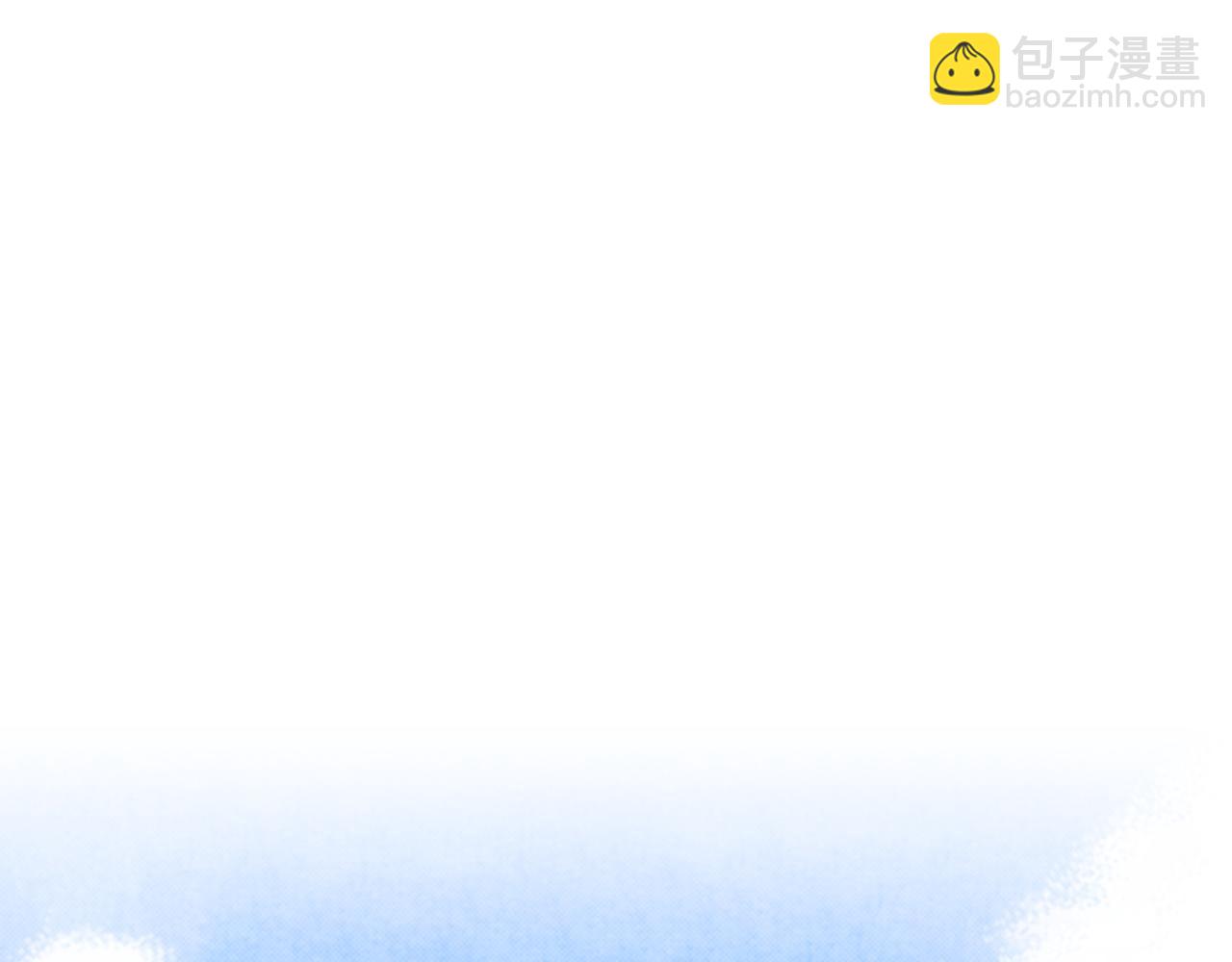 第166话 因祸得福(1/2)-第167话