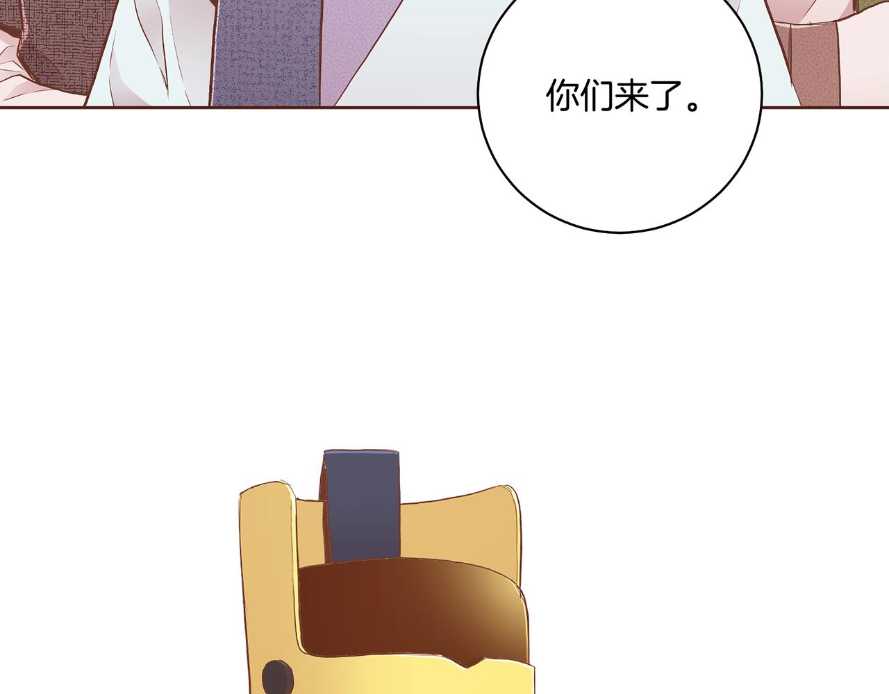 第166话 因祸得福(1/2)-第167话