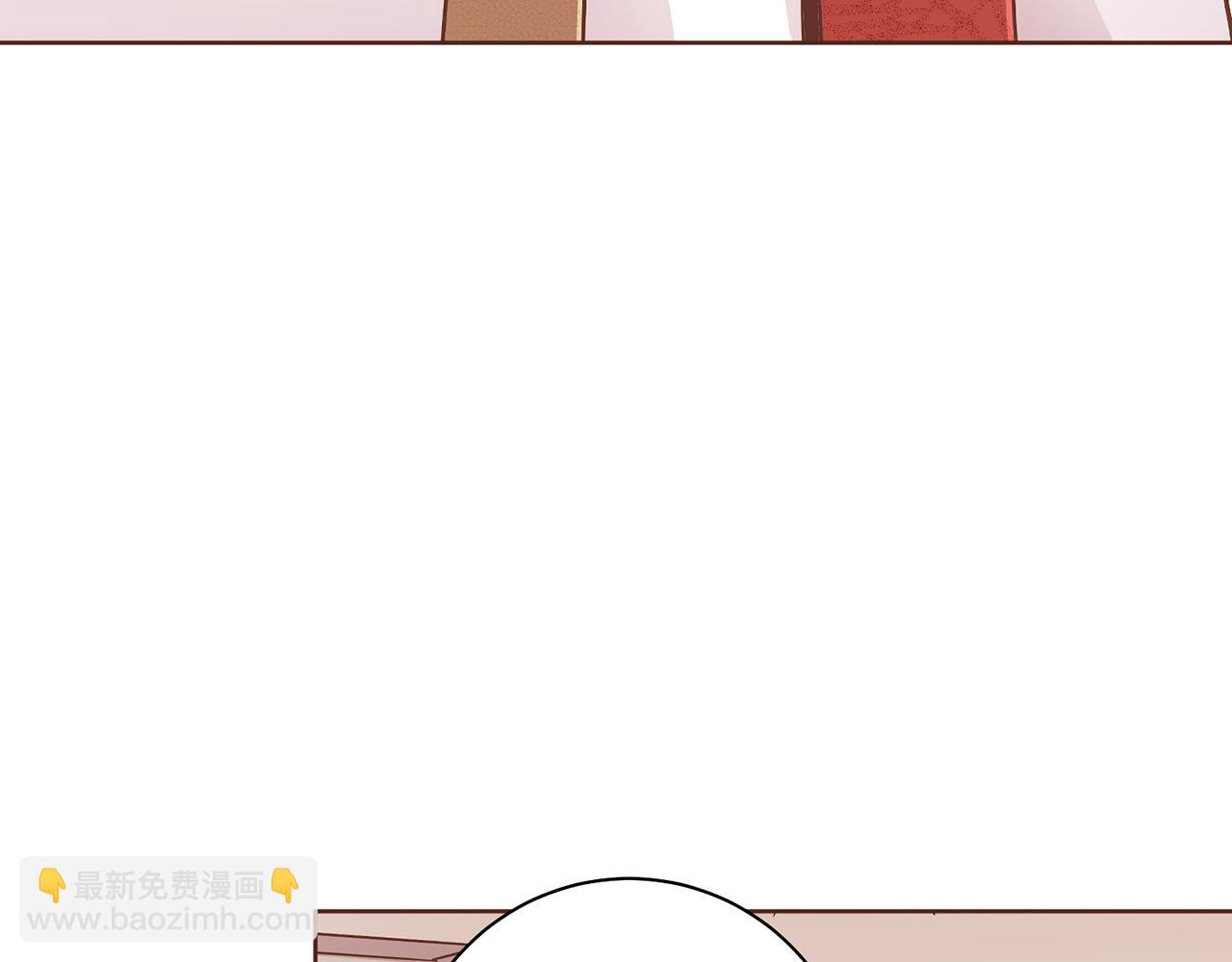 第166话 因祸得福(1/2)-第167话