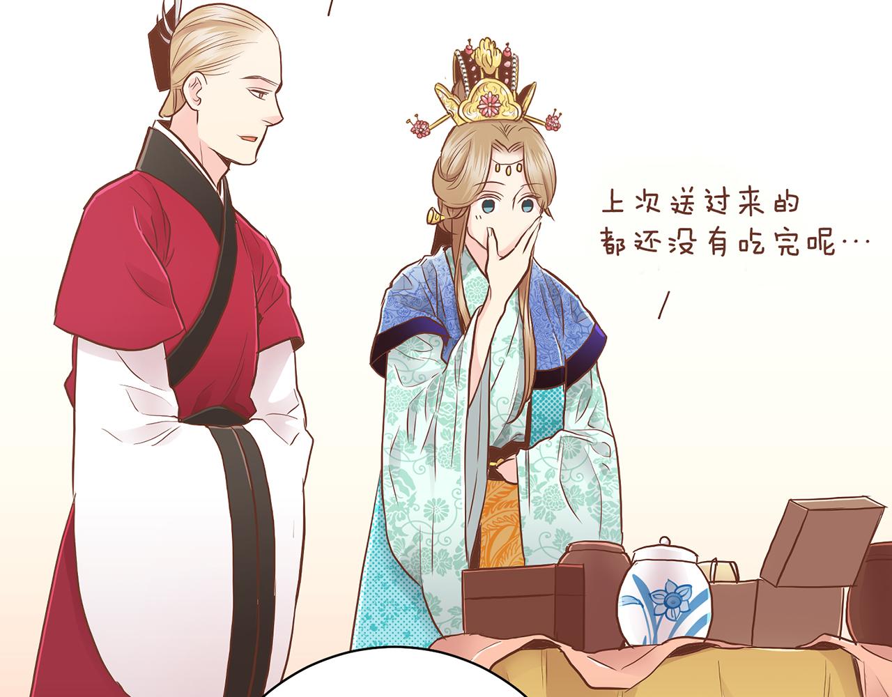 第168话 在意的事(1/3)-第169话