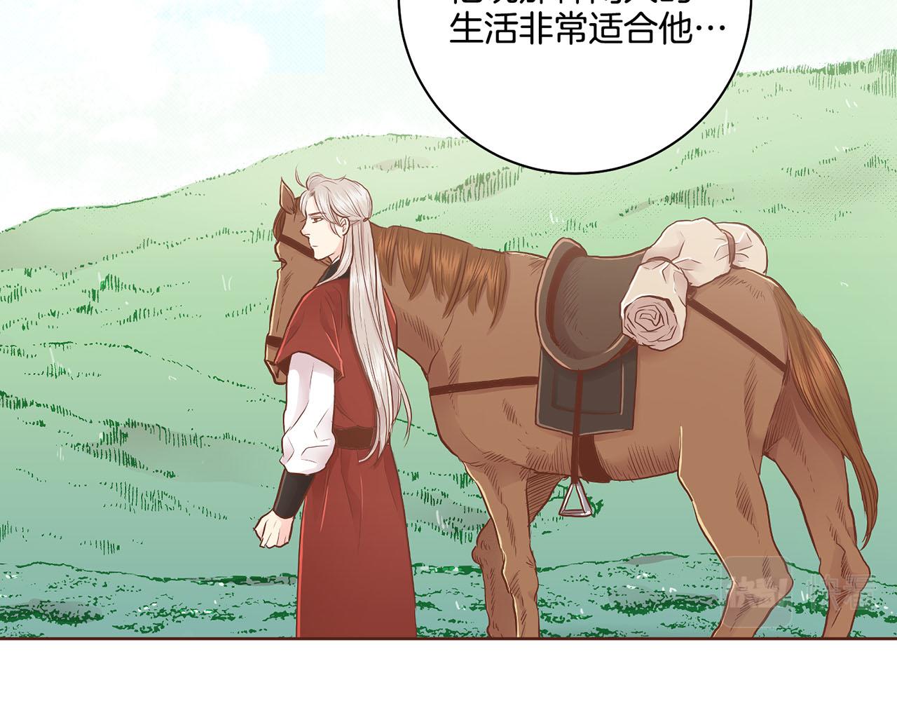 第168话 在意的事(1/3)-第169话