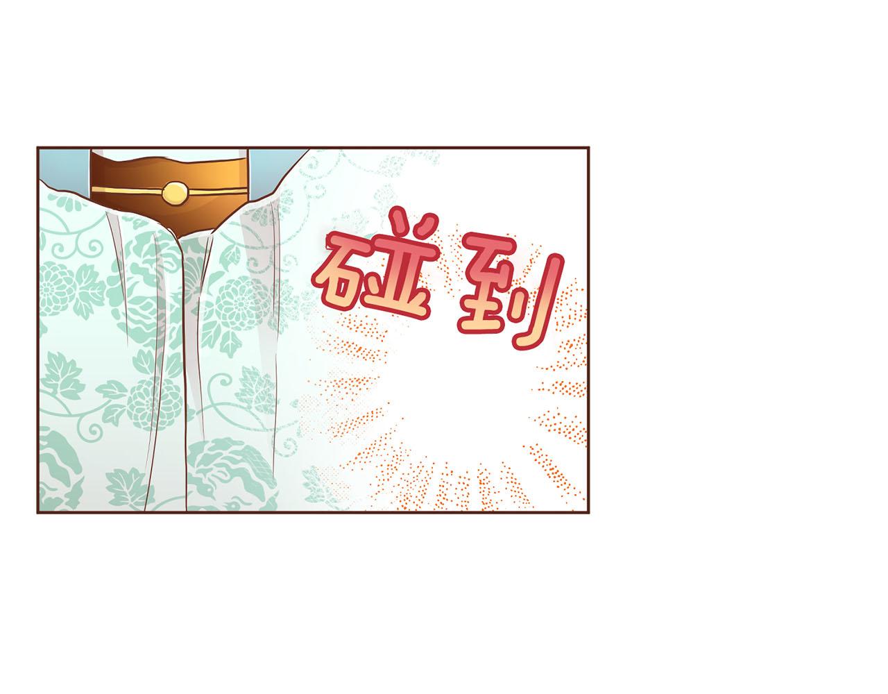 第168话 在意的事(1/3)-第169话