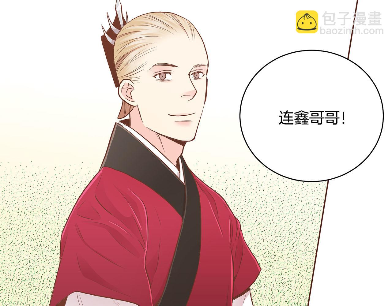 第168话 在意的事(1/3)-第169话