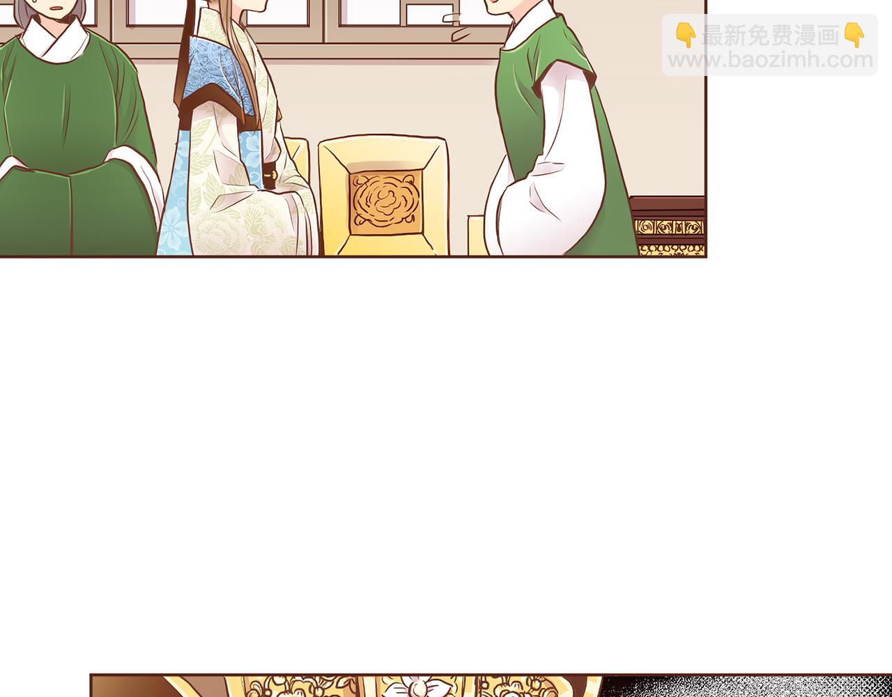 第170话 我该如何是好(1/2)-第171话