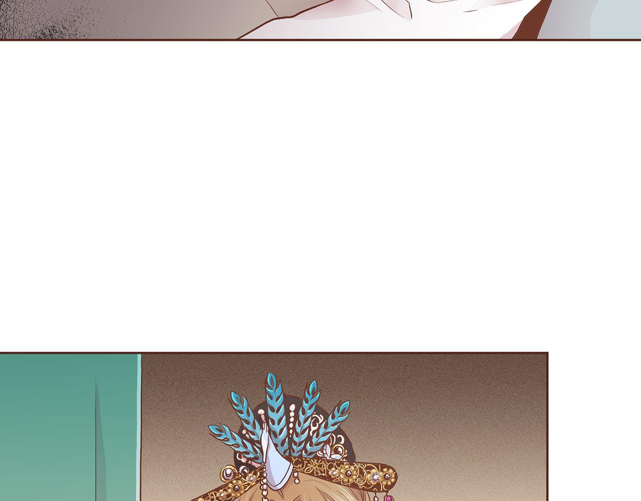 第170话 我该如何是好(1/2)-第171话