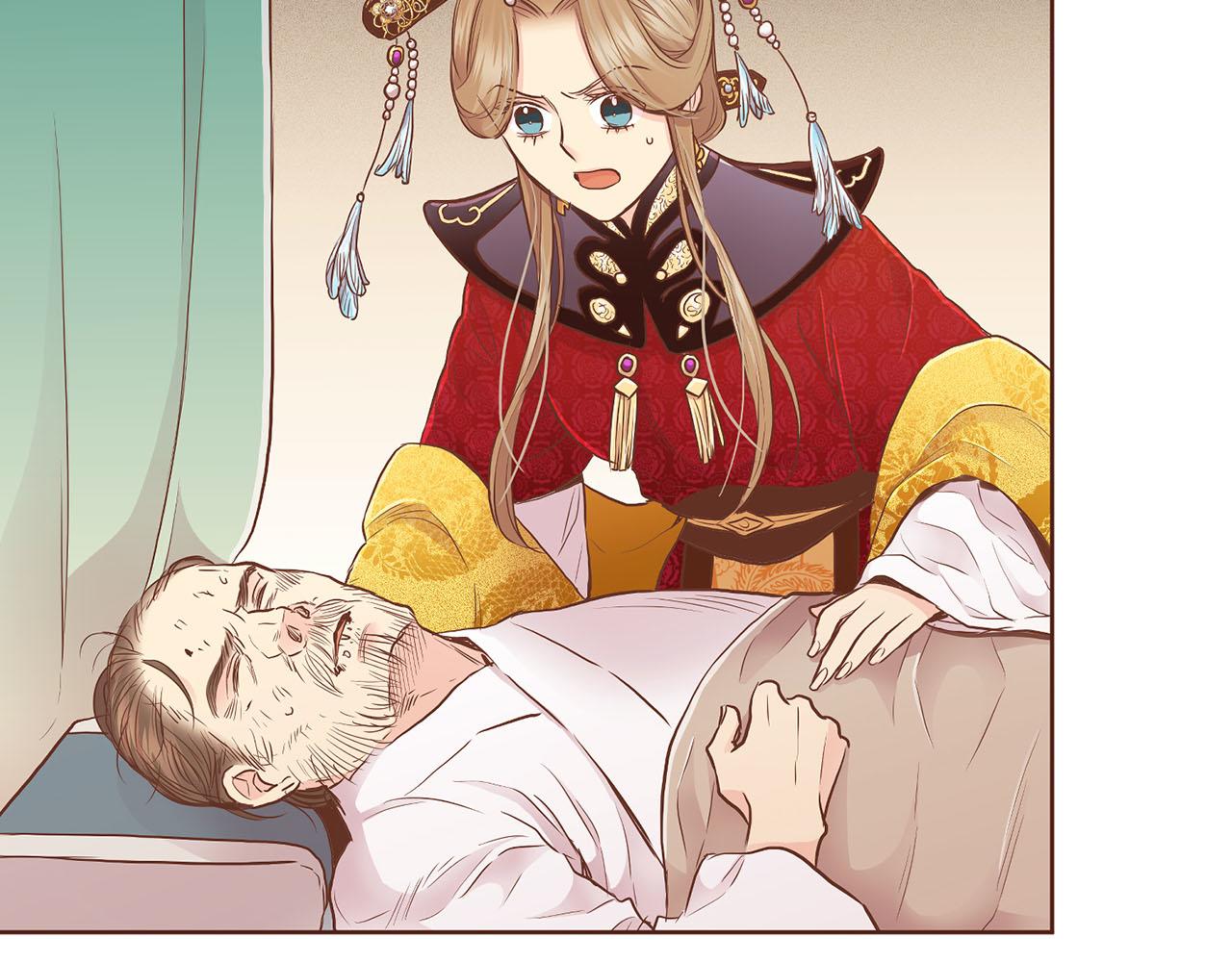 第170话 我该如何是好(1/2)-第171话