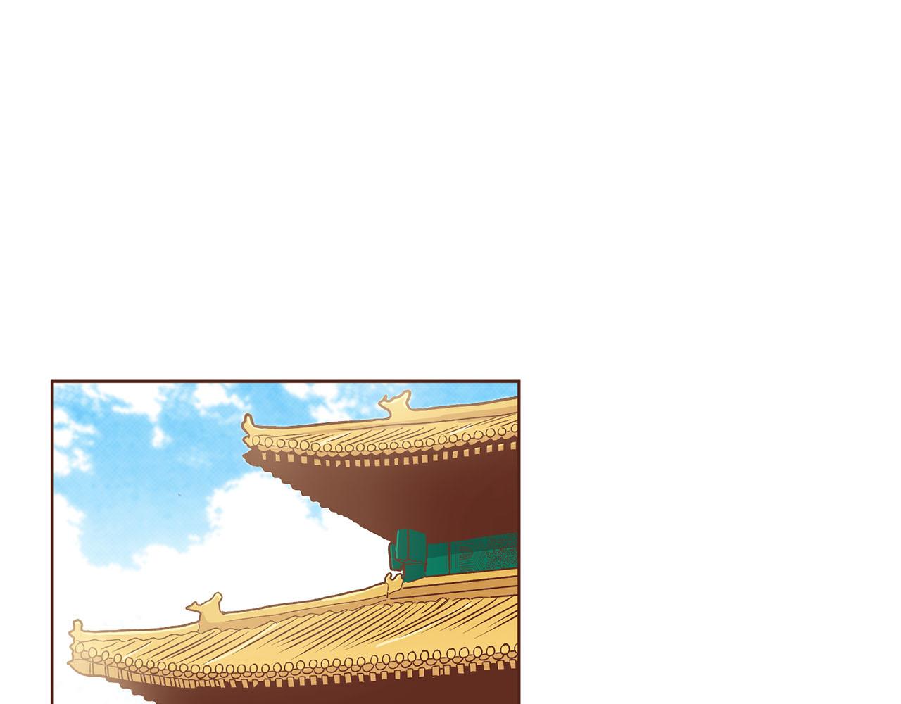 第170话 我该如何是好(1/2)-第171话