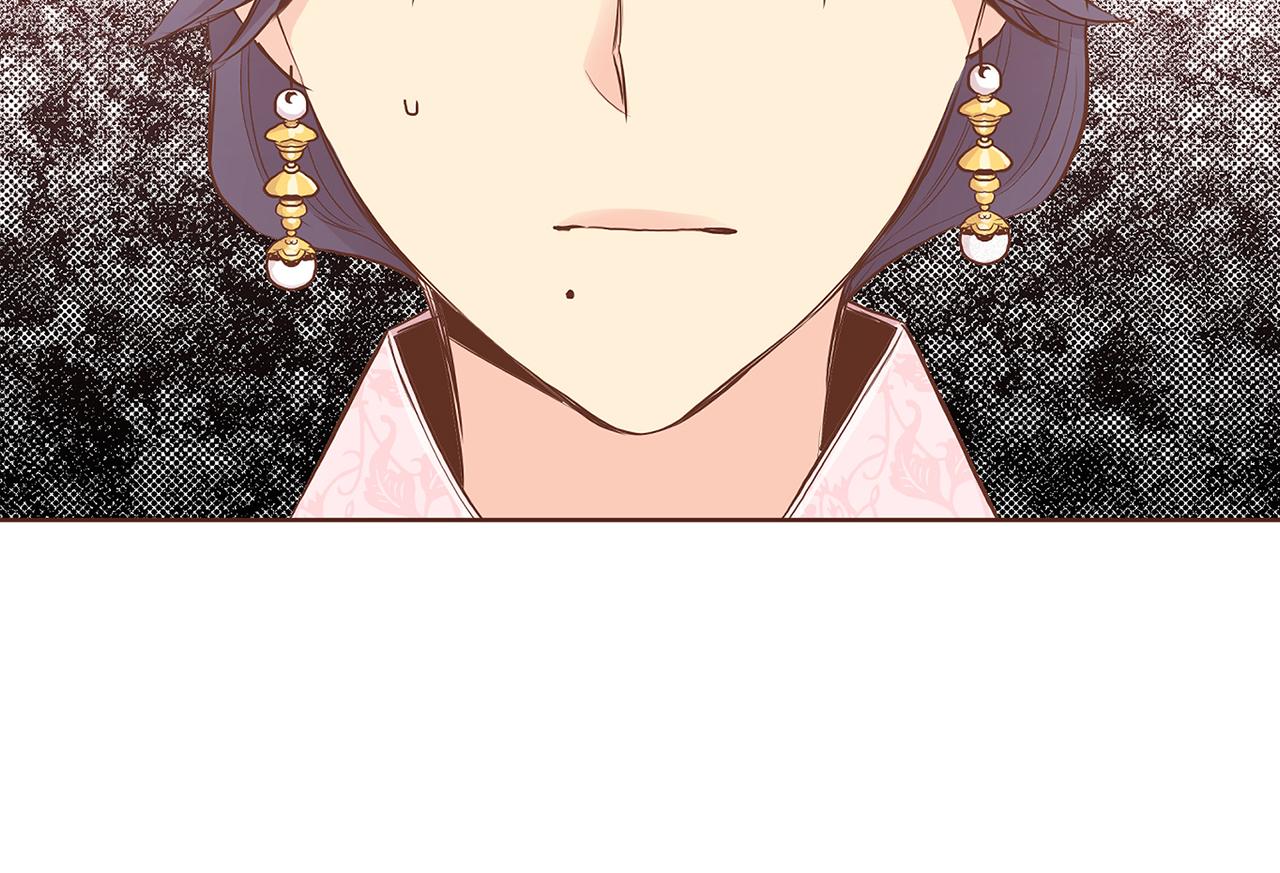 第170话 我该如何是好(1/2)-第171话