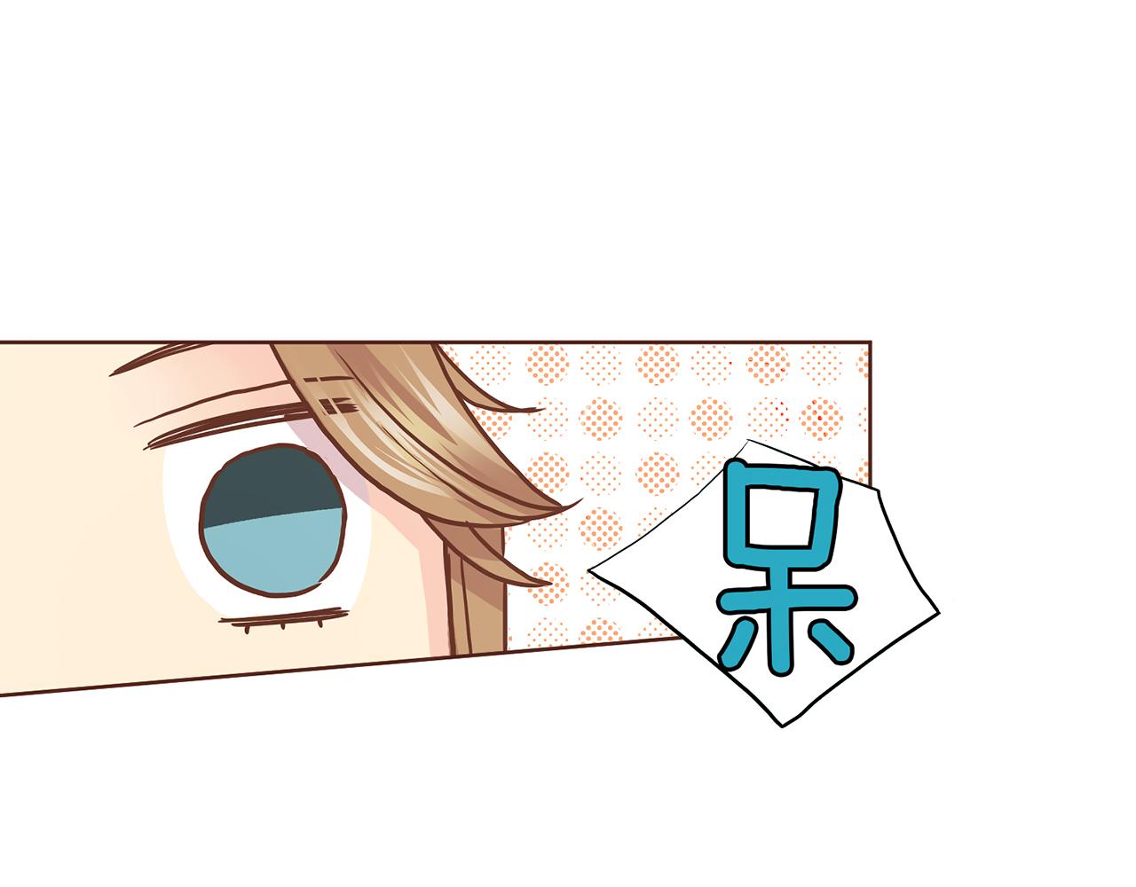 第174话 我被误会了吗？(1/3)-第175话