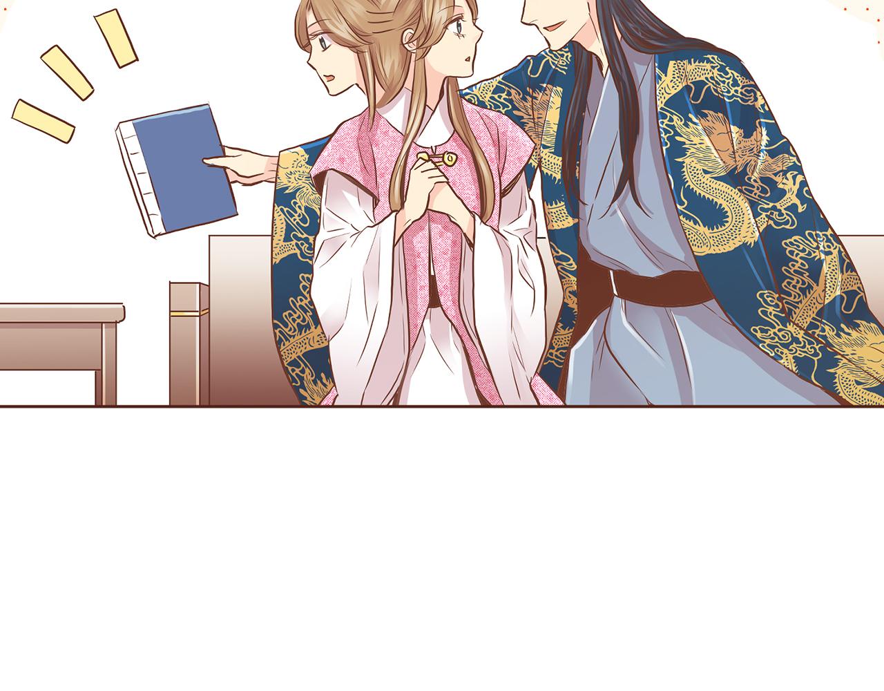 第174话 我被误会了吗？(1/3)-第175话
