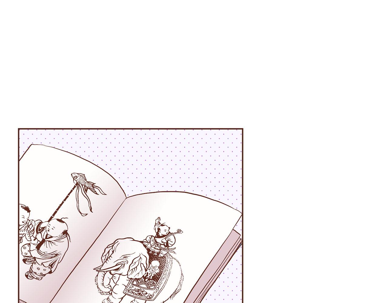 第174话 我被误会了吗？(1/3)-第175话