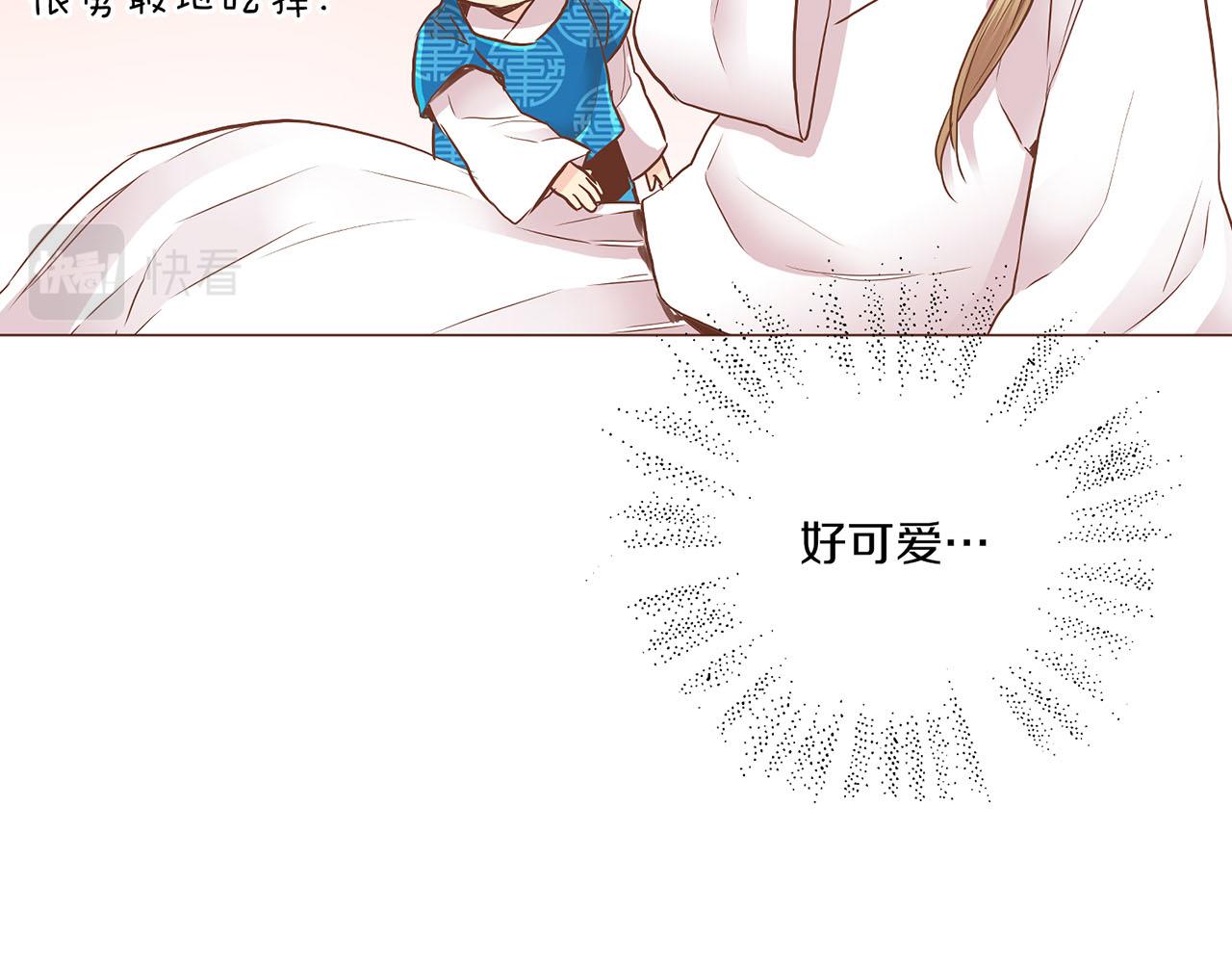 第174话 我被误会了吗？(1/3)-第175话