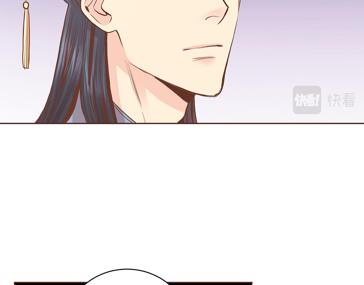 第174话 我被误会了吗？(1/3)-第175话