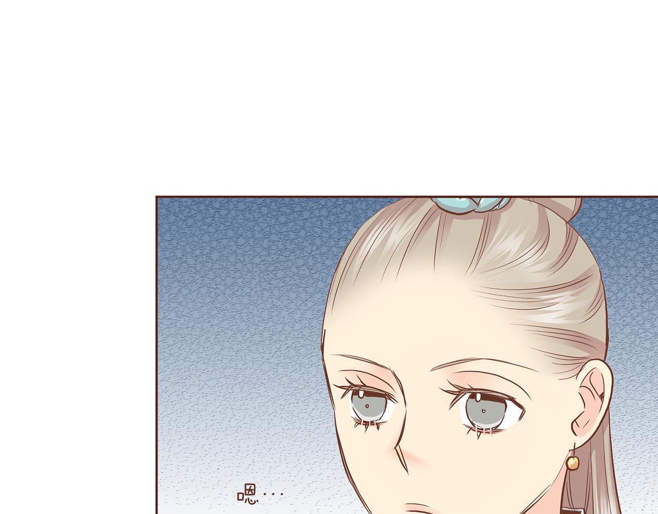 第176话 仙女娘娘~(1/2)-第177话