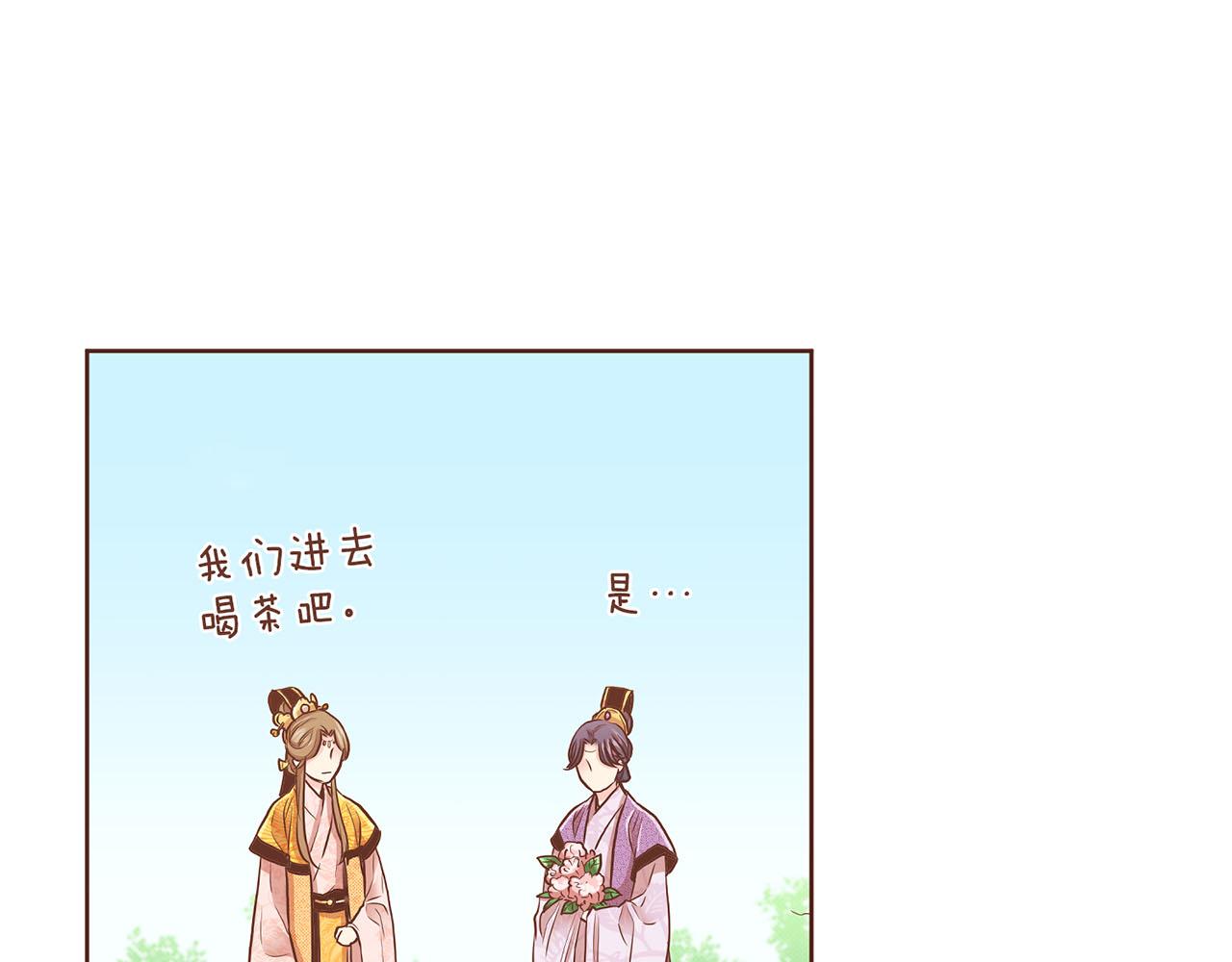 第178话 身份的顾虑(1/2)-第179话