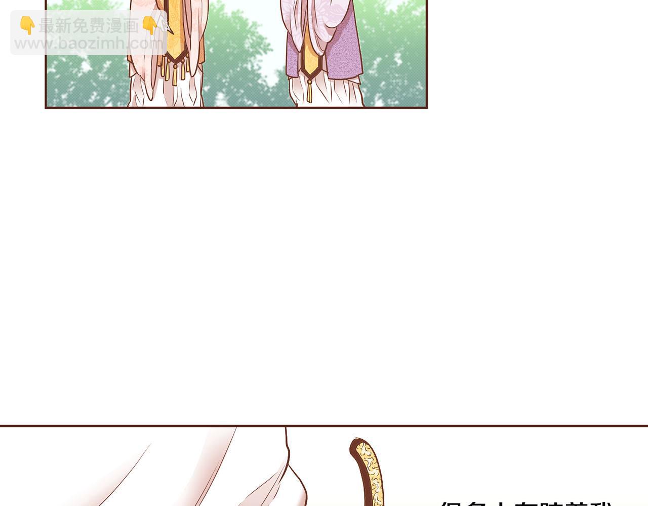 第178话 身份的顾虑(1/2)-第179话