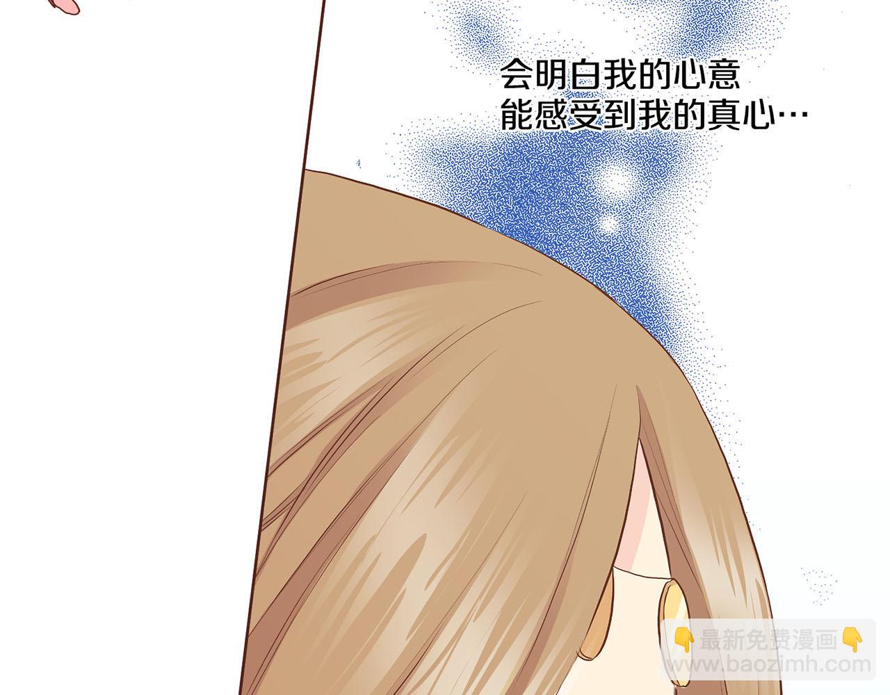 第178话 身份的顾虑(1/2)-第179话