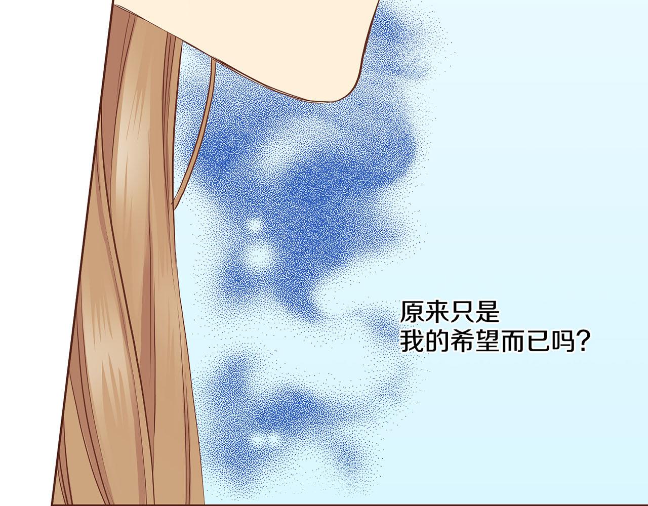 第178话 身份的顾虑(1/2)-第179话