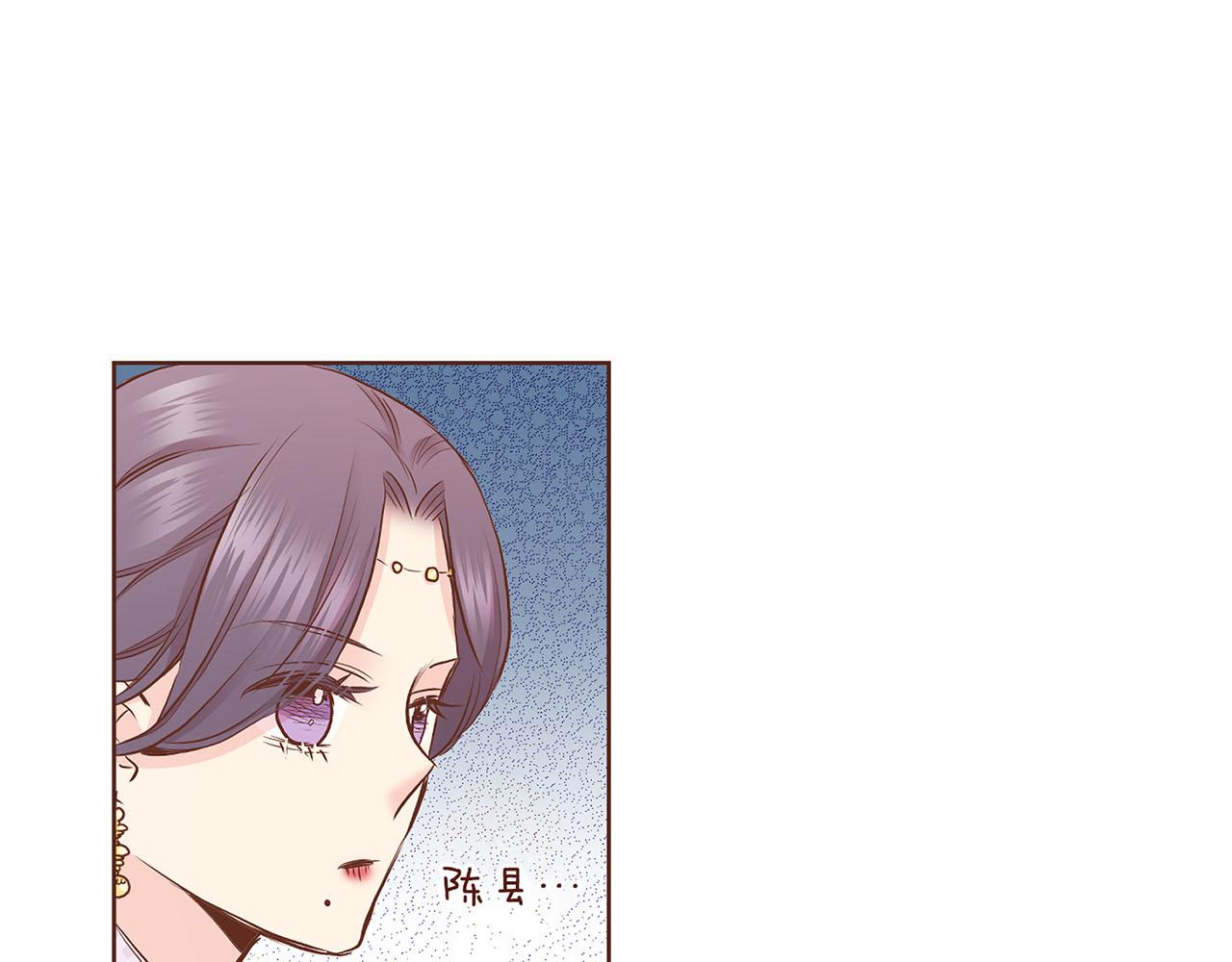 第178话 身份的顾虑(1/2)-第179话