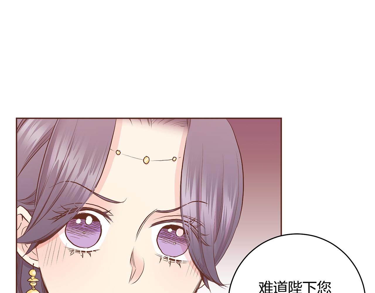 第178话 身份的顾虑(1/2)-第179话
