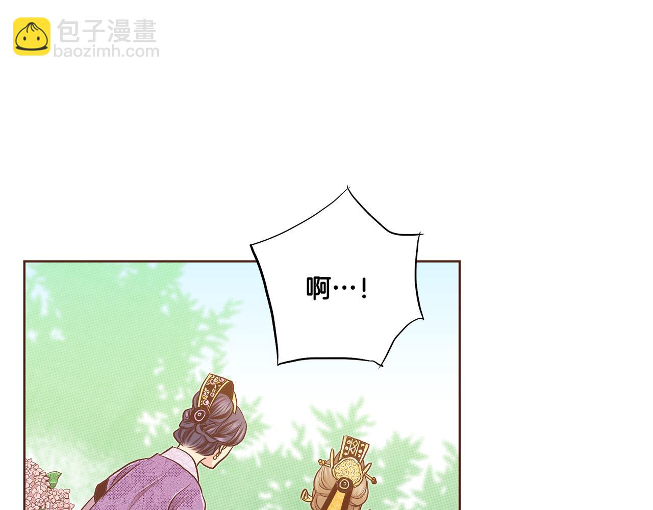 第178话 身份的顾虑(1/2)-第179话