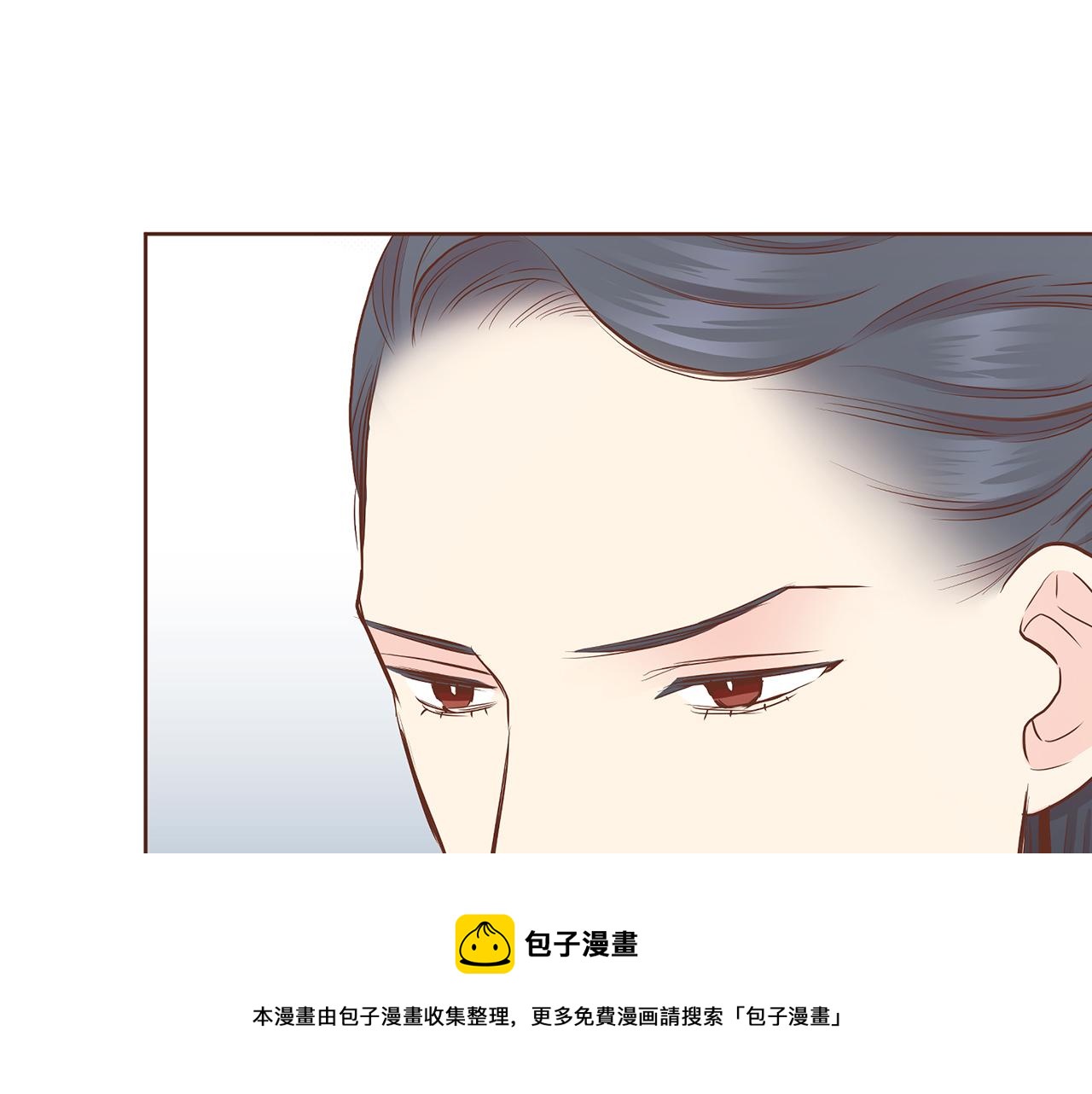 第178话 身份的顾虑(1/2)-第179话