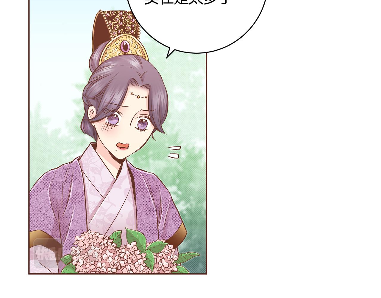 第178话 身份的顾虑(1/2)-第179话