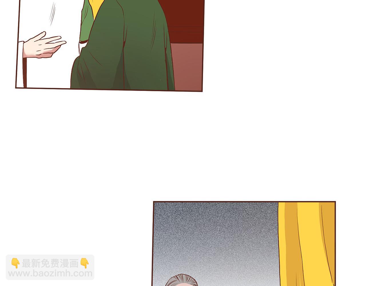 第18话 宫廷会审(1/3)-第19话
