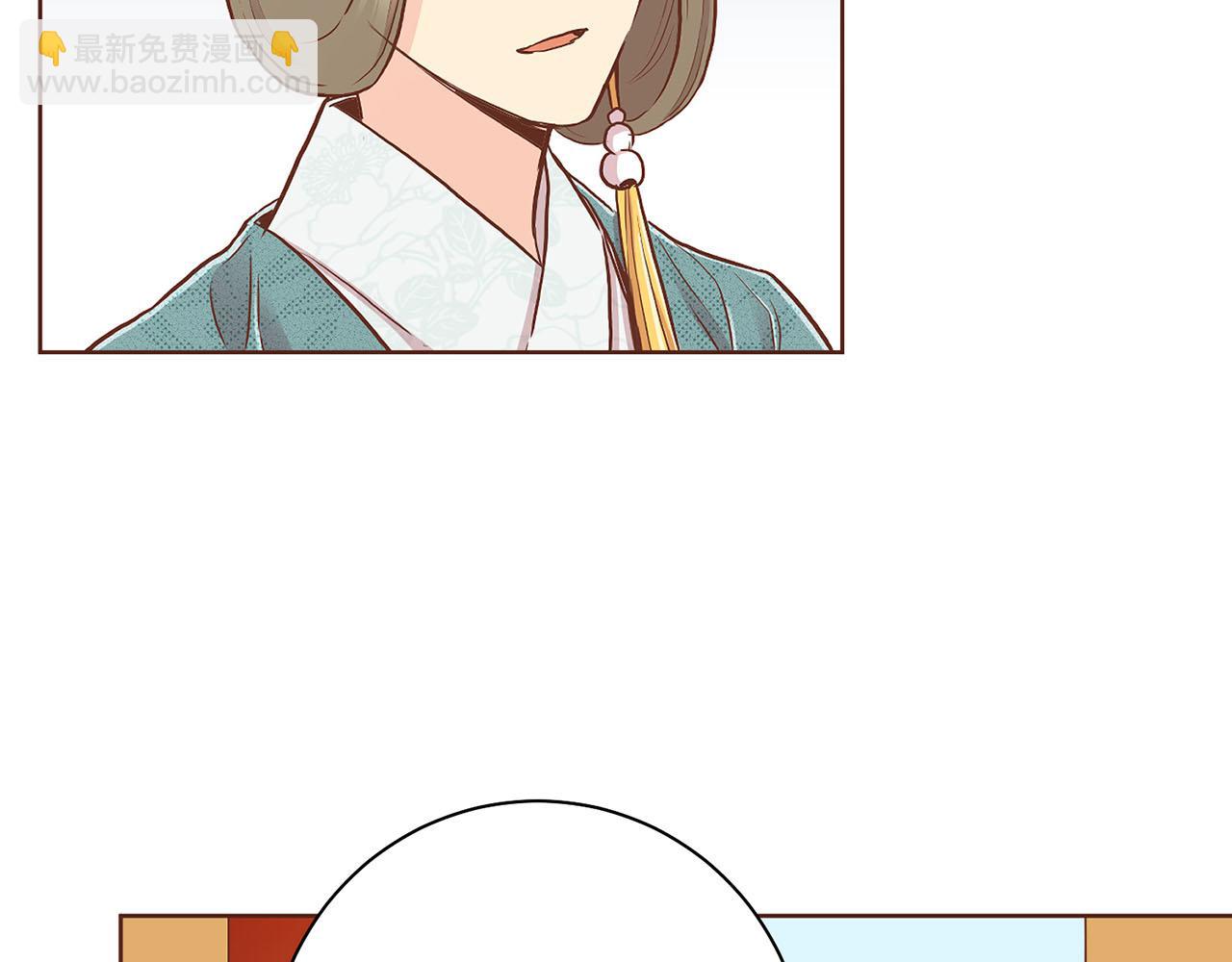 第180话 我要改变(1/2)-第181话