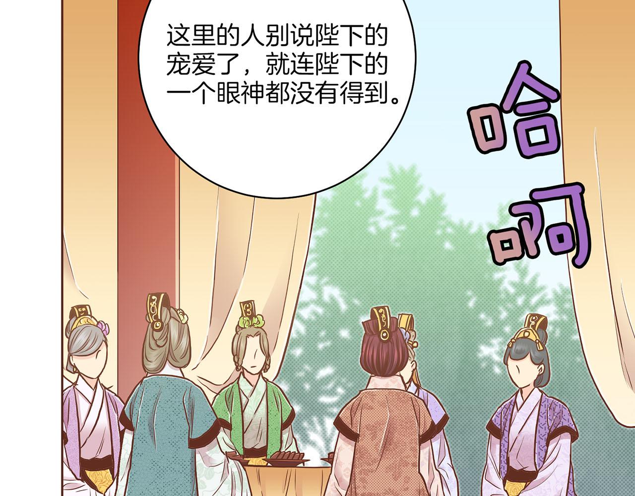 第180话 我要改变(1/2)-第181话